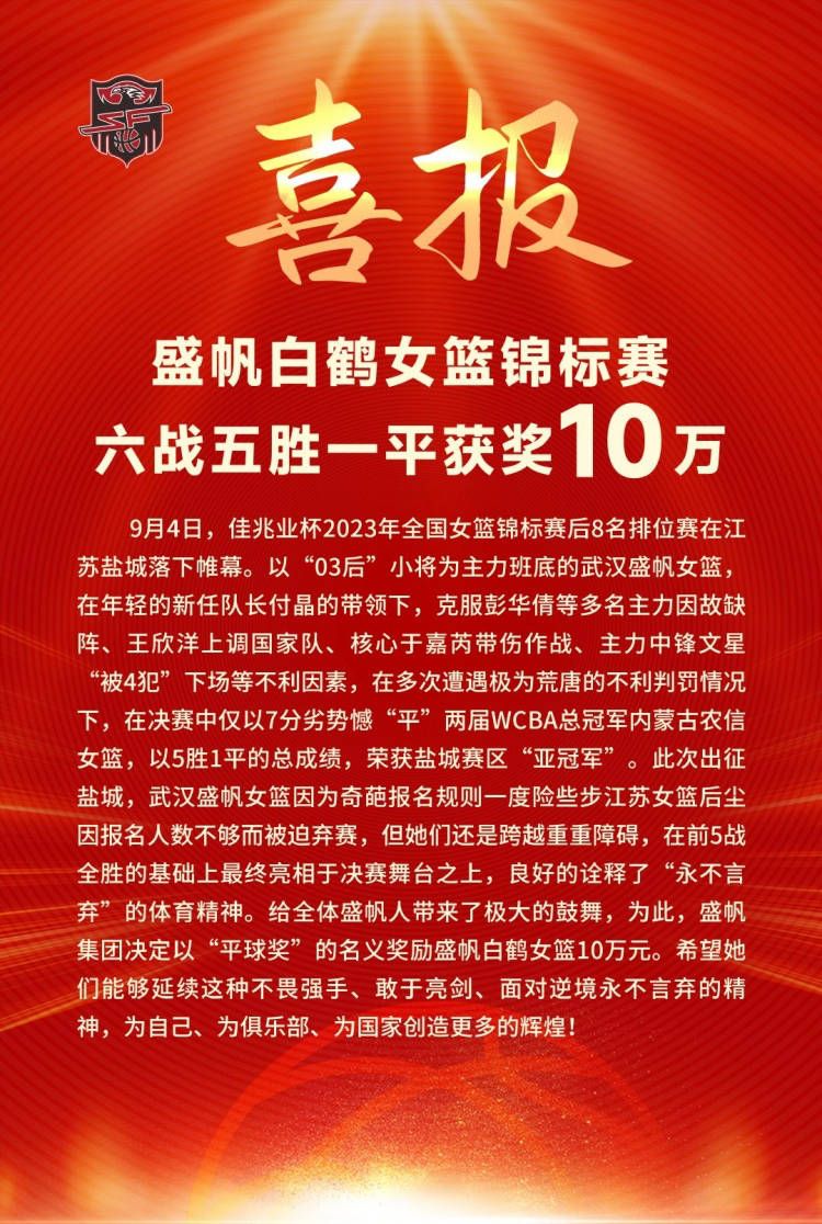 我们有最好的公司和建筑师，他们很有创造力，也很优秀，这已经得到了证明。